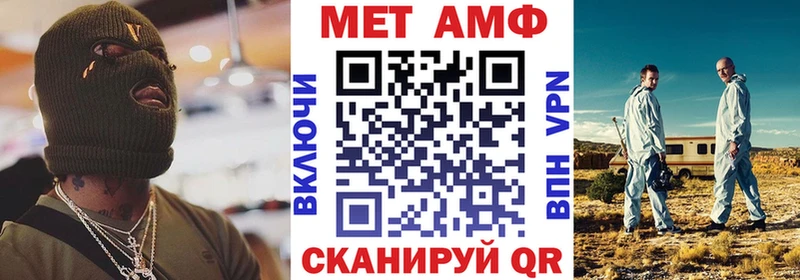 omg ссылка  продажа наркотиков  Петрозаводск  АМФЕТАМИН Розовый 
