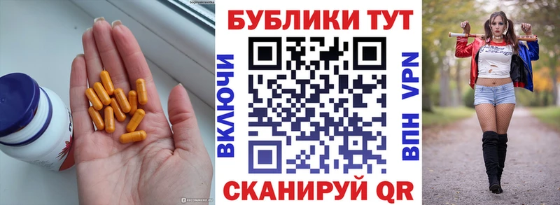 ЭКСТАЗИ TESLA  наркота  Петрозаводск 