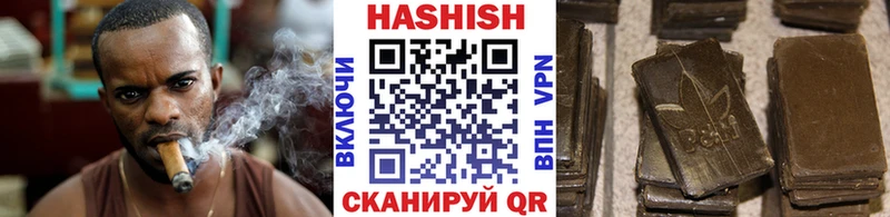даркнет наркотические препараты Петрозаводск ГАШ ice o lator