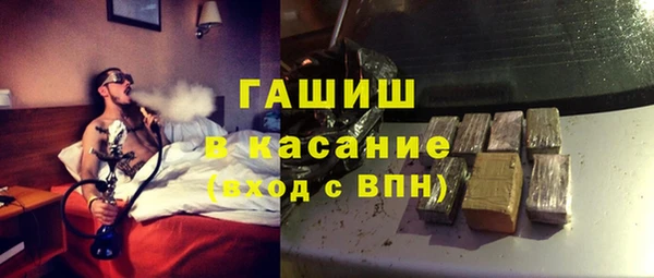 винт Сясьстрой