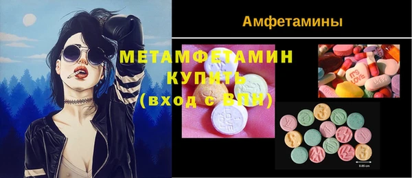 тгк Тихвин