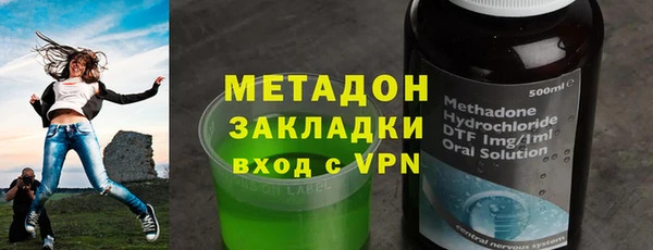 мяу мяу мука Тайга