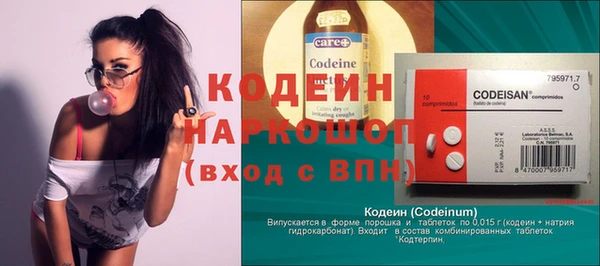 прущая мука Тобольск