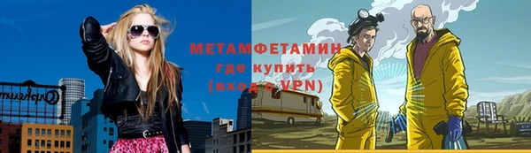 тгк Тихвин