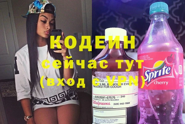 тгк Тихвин
