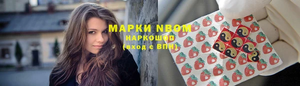 винт Сясьстрой