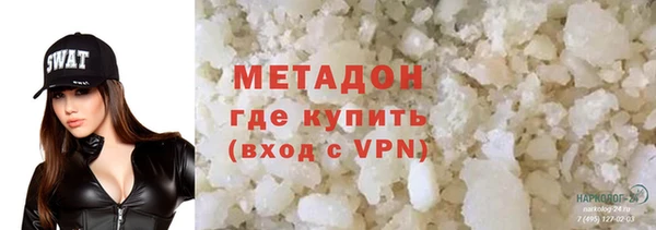 прущая мука Тобольск