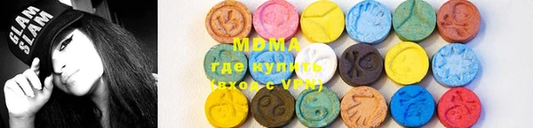 винт Сясьстрой