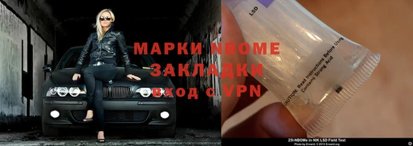 прущая мука Тобольск