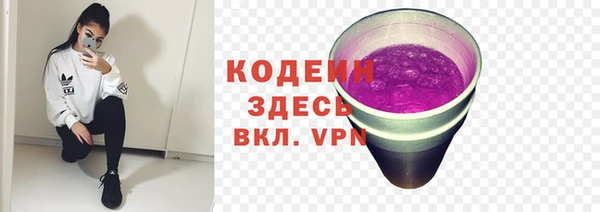 винт Сясьстрой