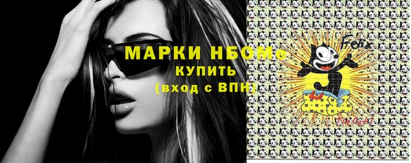 ECSTASY Тавда