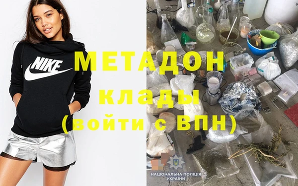 тгк Тихорецк