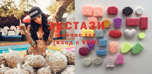 тгк Тихорецк