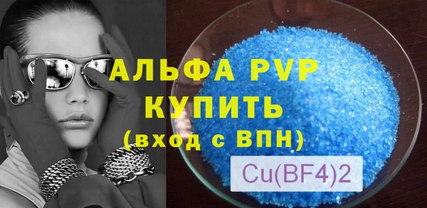 мяу мяу мука Тайга