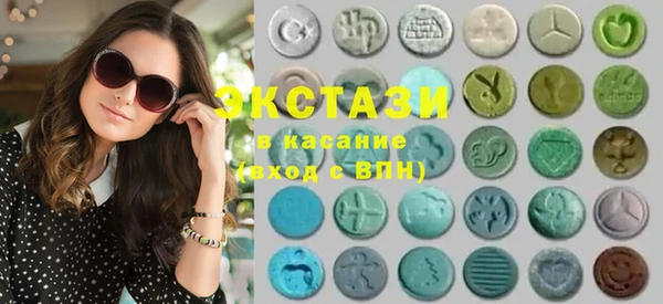 винт Сясьстрой