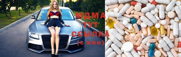 тгк Тихвин