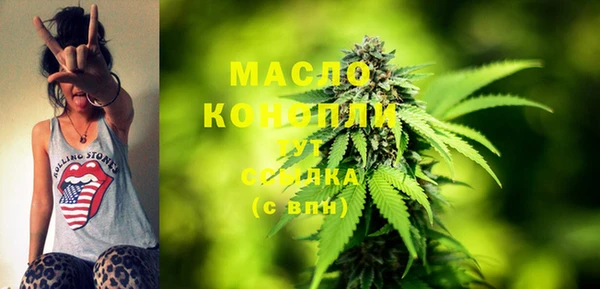 винт Сясьстрой
