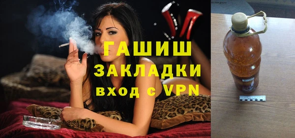 тгк Тихвин