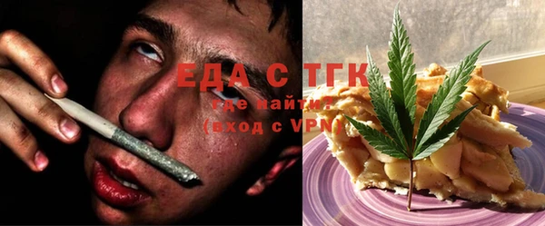 тгк Тихвин
