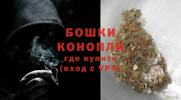 прущая мука Тобольск