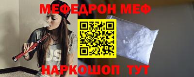 не бодяженный Ирбит