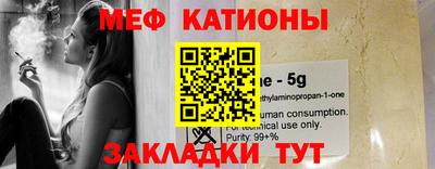 кокаин VHQ Ипатово