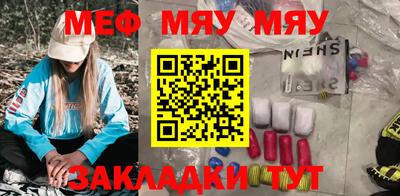 mix Изобильный