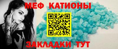 кокаин VHQ Ипатово
