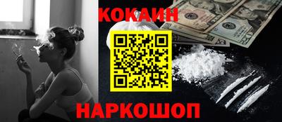 mix Изобильный