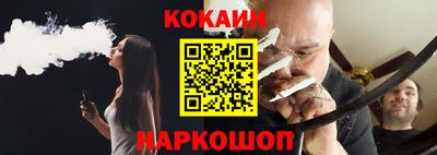 mix Изобильный