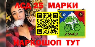 не бодяженный Ирбит