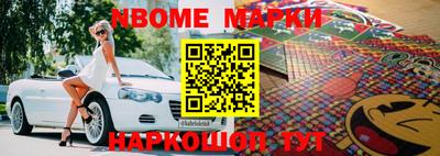 не бодяженный Ирбит