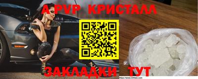 не бодяженный Ирбит