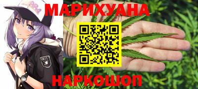 кокаин VHQ Ипатово