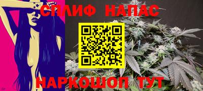 кокаин VHQ Ипатово
