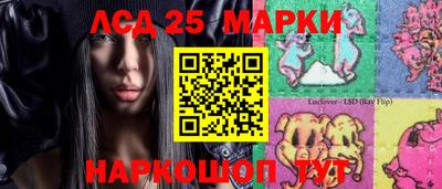 mix Изобильный