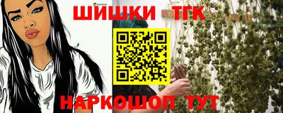 кокаин VHQ Ипатово