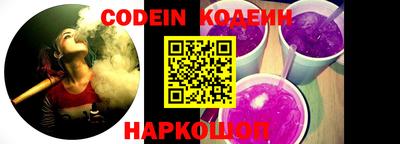 2c-b Кимры