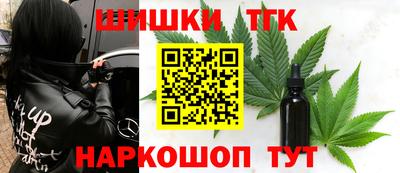 кокаин VHQ Ипатово