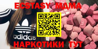 не бодяженный Ирбит