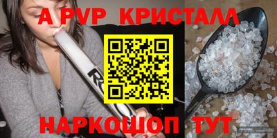 дистиллят марихуана Кингисепп