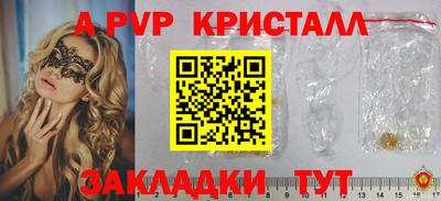 не бодяженный Ирбит