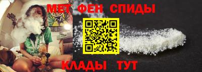 кокаин VHQ Ипатово