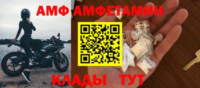 mix Изобильный