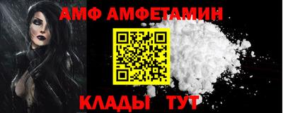 не бодяженный Ирбит