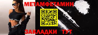 не бодяженный Ирбит