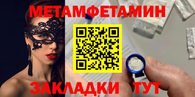 mix Изобильный