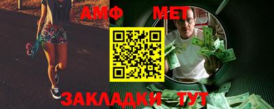 не бодяженный Ирбит