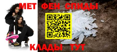 кокаин VHQ Ипатово