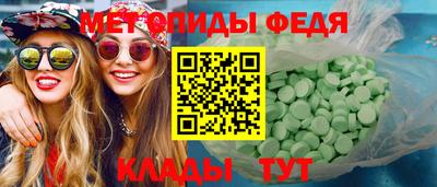 mix Изобильный
